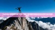 YouTube 为何需要使用 VPN？网络工程师解析其背后的技术逻辑与合法合规建议
