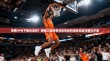 免费VPN下载合法吗？网络工程师告诉你背后的潜在风险与替代方案