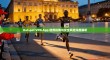 Hotspot VPN App 使用指南与安全风险深度解析