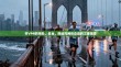 开VPN的用处，安全、隐私与网络自由的三重保障