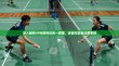 深入解析VPN如何访问—原理、步骤与安全注意事项