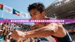 金山云VPN服务详解，企业级安全连接与高效网络架构的实现