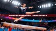 WeBox设备设置VPN的完整指南，从基础配置到安全优化