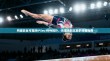 构建安全可靠的IPSec VPN拓扑，从理论到实践的完整指南