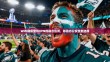 WiFi随身宝与VPN的融合应用，移动办公安全新选择