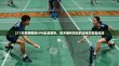217年免费翻墙VPN乱象解析，技术便利背后的法律与安全风险