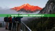 OpenDoor VPN官网解析，安全与隐私的数字门户
