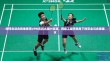如何合法合规地使用VPN访问大陆IP资源，网络工程师视角下的安全与合规建议