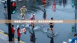 电脑通过VPN连接Wi-Fi，安全访问与网络配置全解析