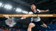 为何Instagram在中国大陆必须使用VPN才能访问？技术与政策的交织解析