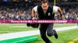 Madden Mobile 通过 VPN 使用的网络优化与安全策略解析