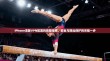 iPhone清除VPN配置的完整指南，安全与隐私保护的关键一步