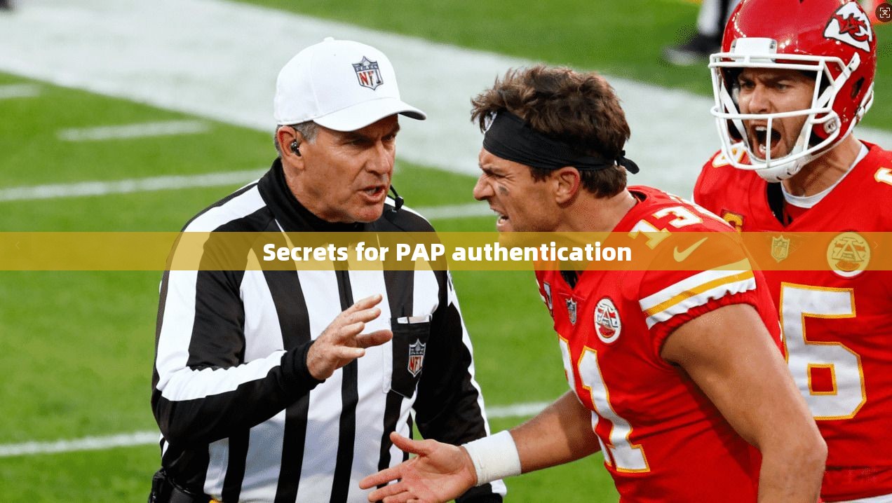 Secrets for PAP authentication  第1张